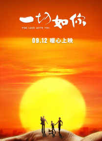 色偷偷网